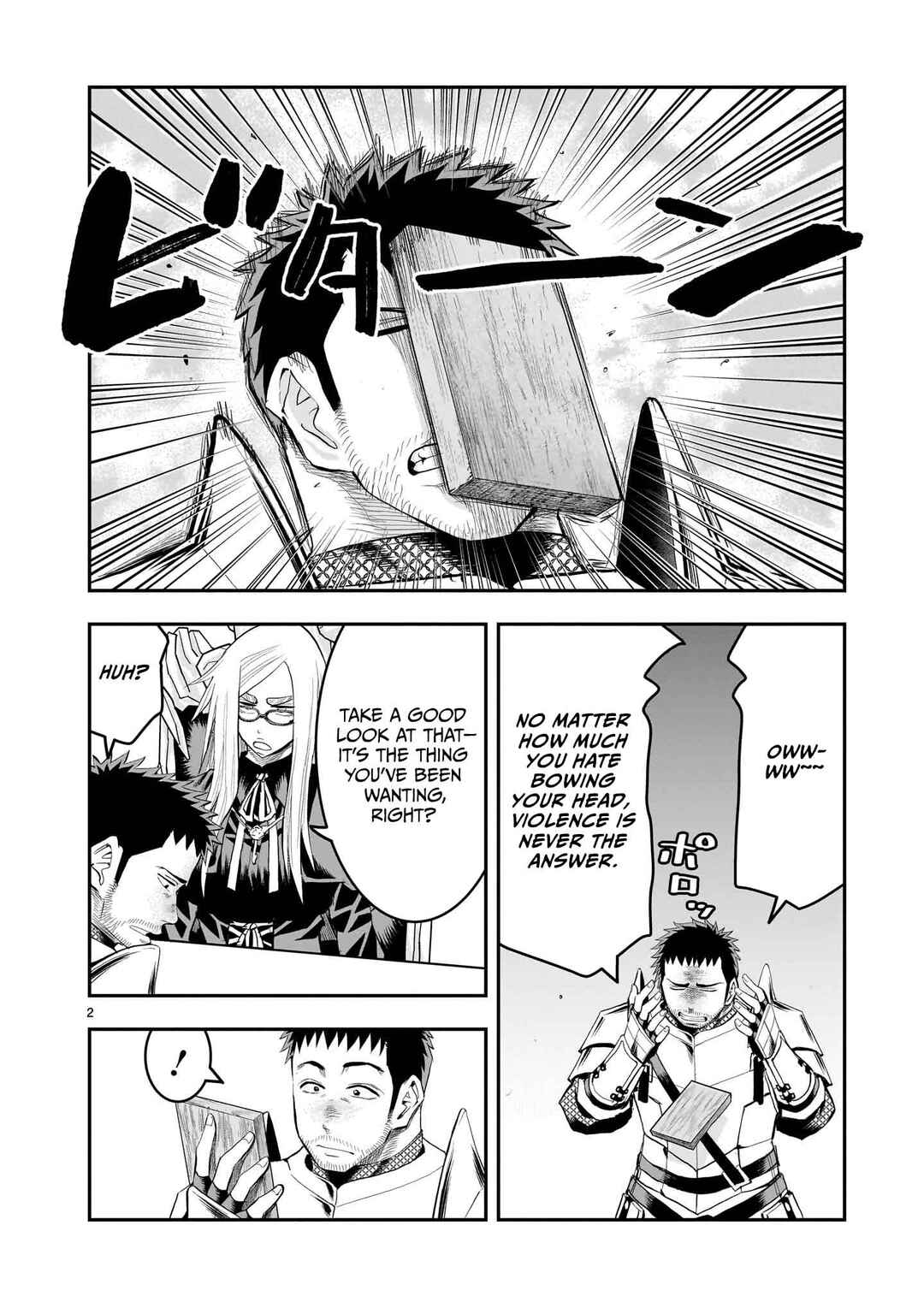 Chapter 28 - Page 3