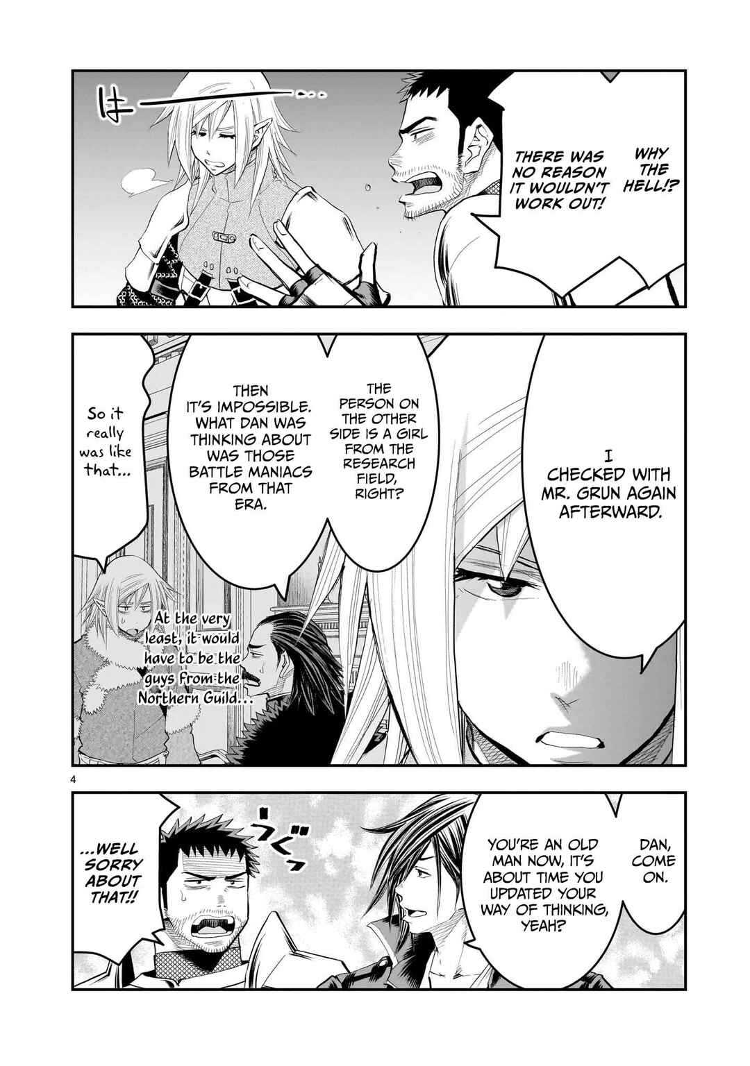 Chapter 28 - Page 5