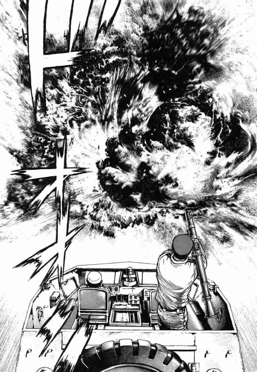 Chapter 324 - Page 5