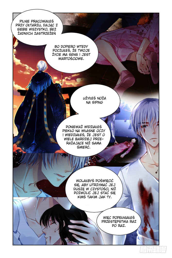 Chapter 452 - Page 2