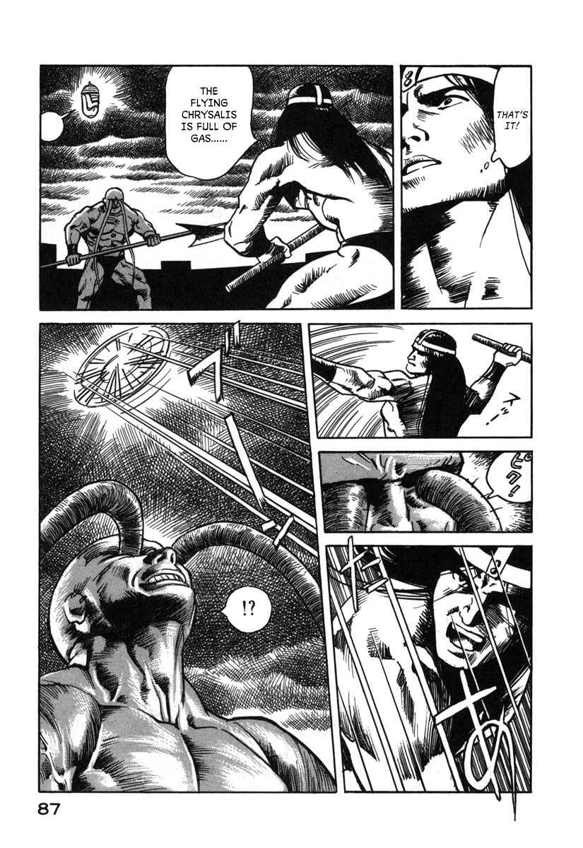 Chapter 4 - Page 13
