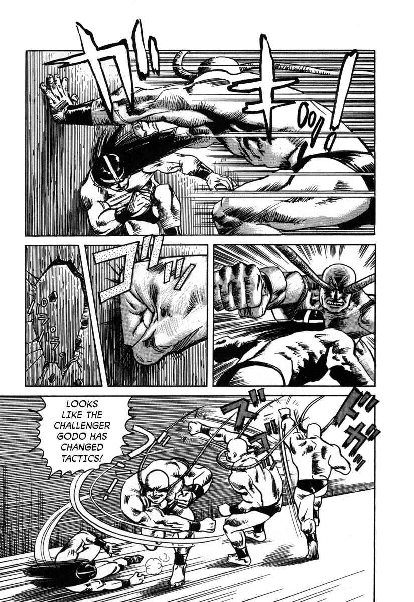 Chapter 4 - Page 3