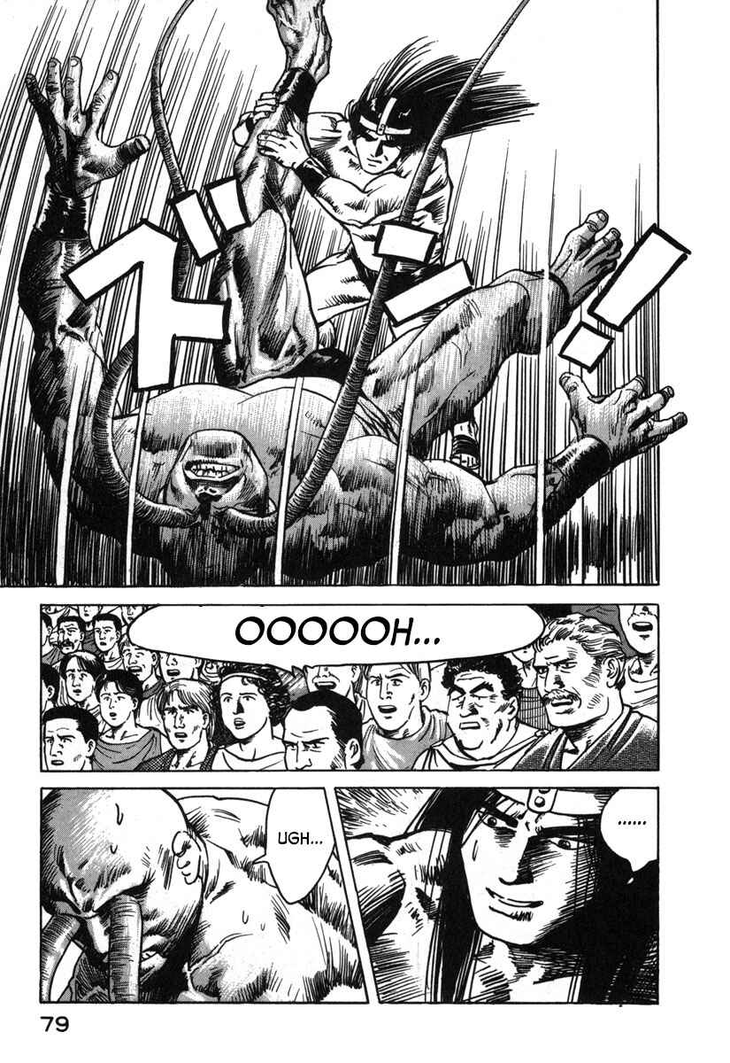 Chapter 4 - Page 5