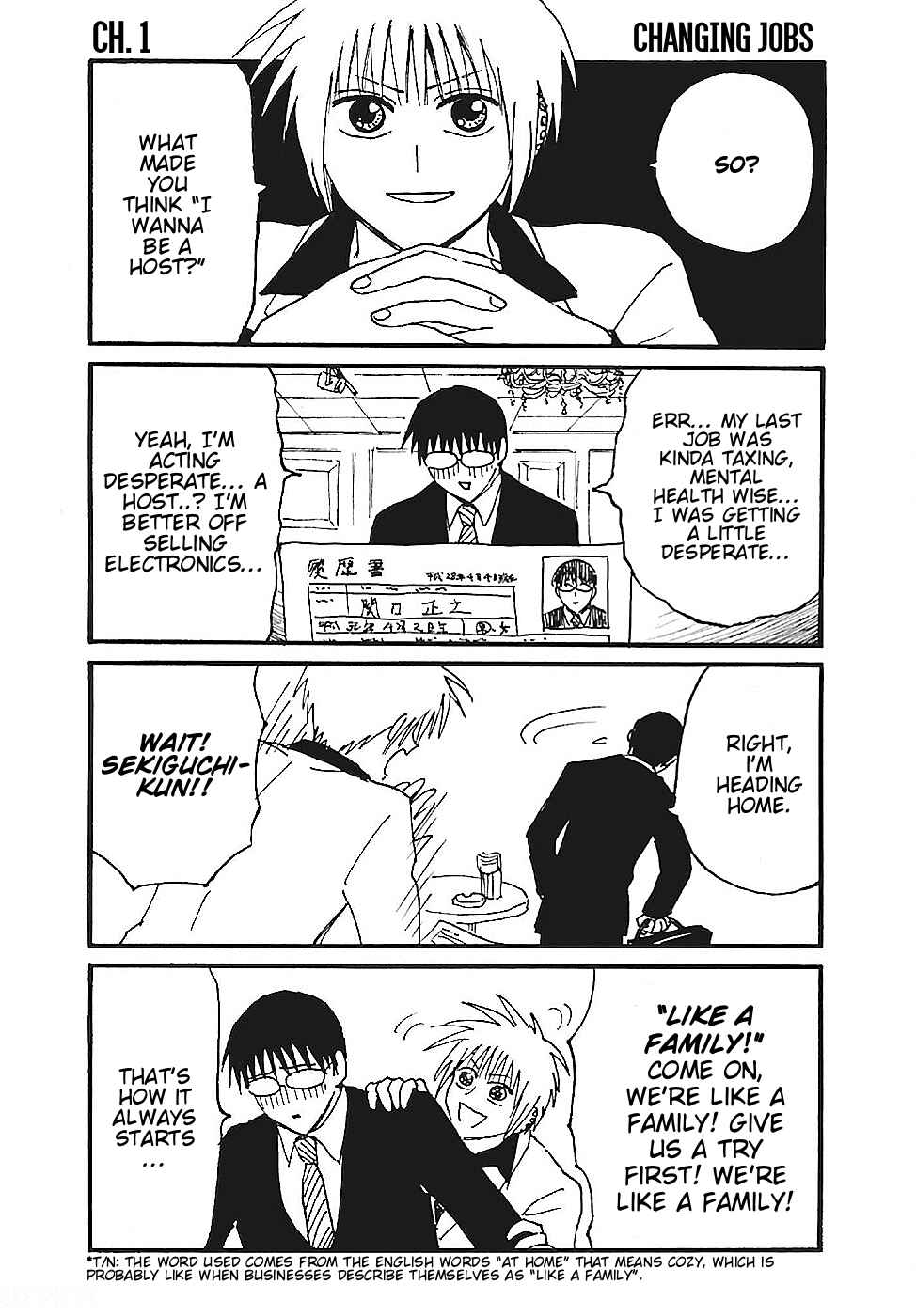 Chapter 1 - Page 1