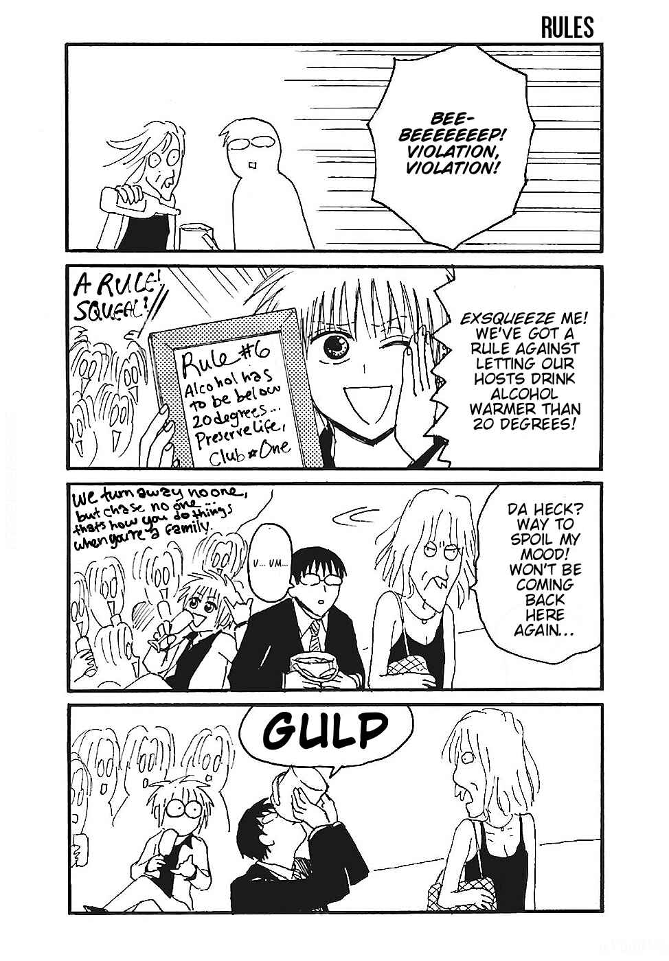 Chapter 1 - Page 14