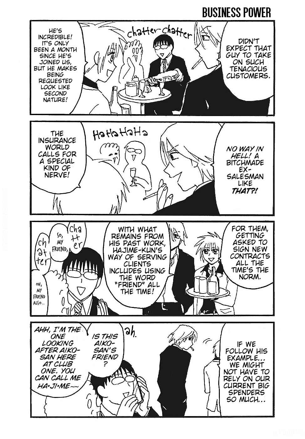 Chapter 1 - Page 16
