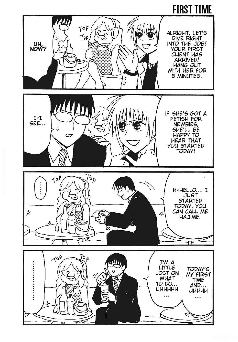 Chapter 1 - Page 4