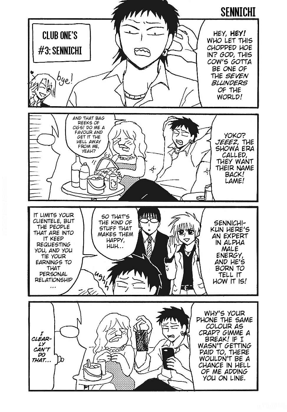 Chapter 1 - Page 6