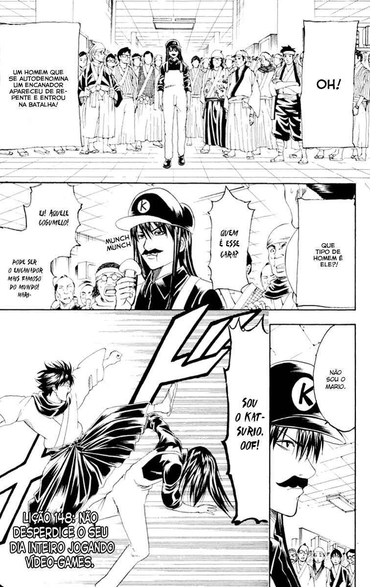Chapter 148 - Page 1
