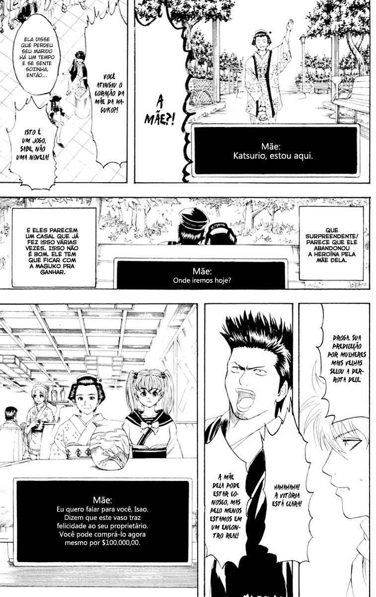 Chapter 148 - Page 12