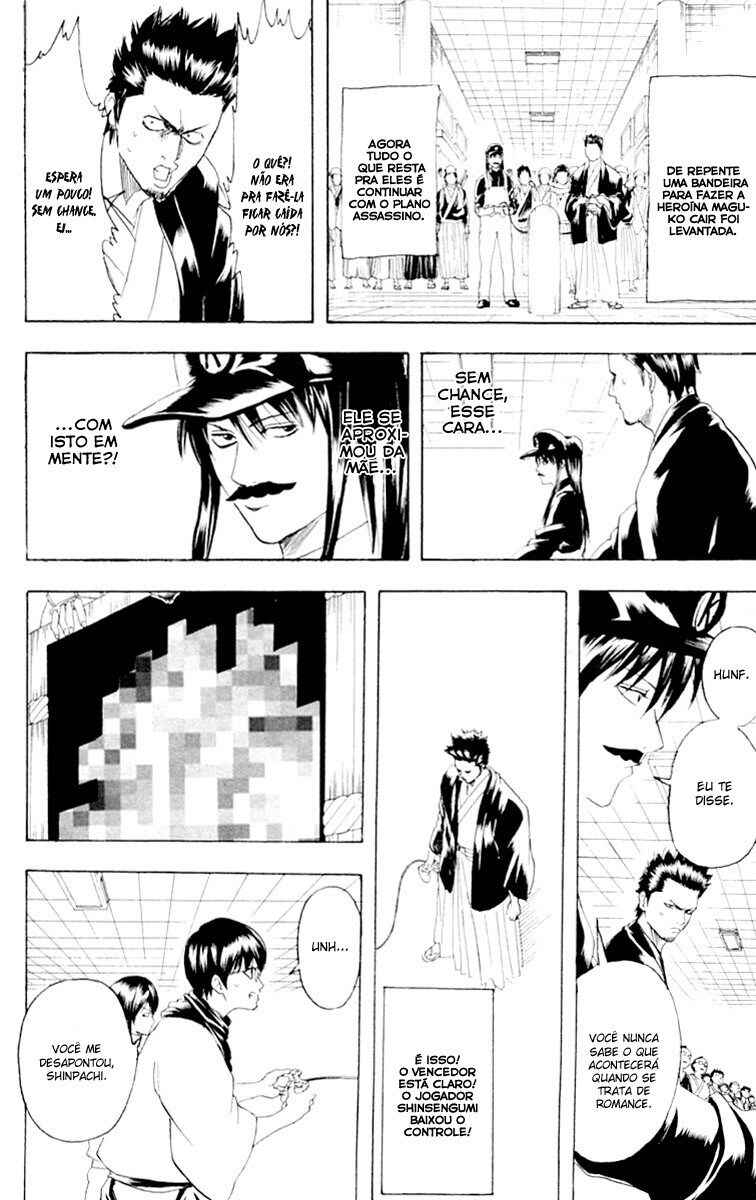 Chapter 148 - Page 14