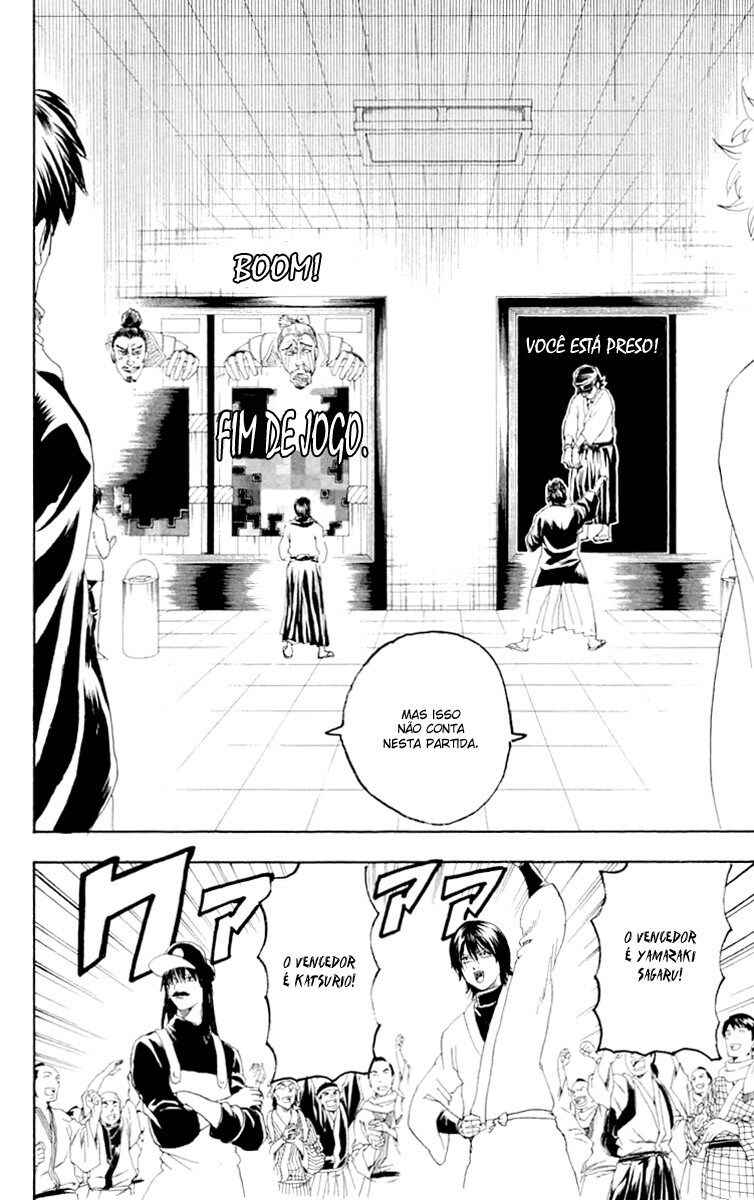 Chapter 148 - Page 18