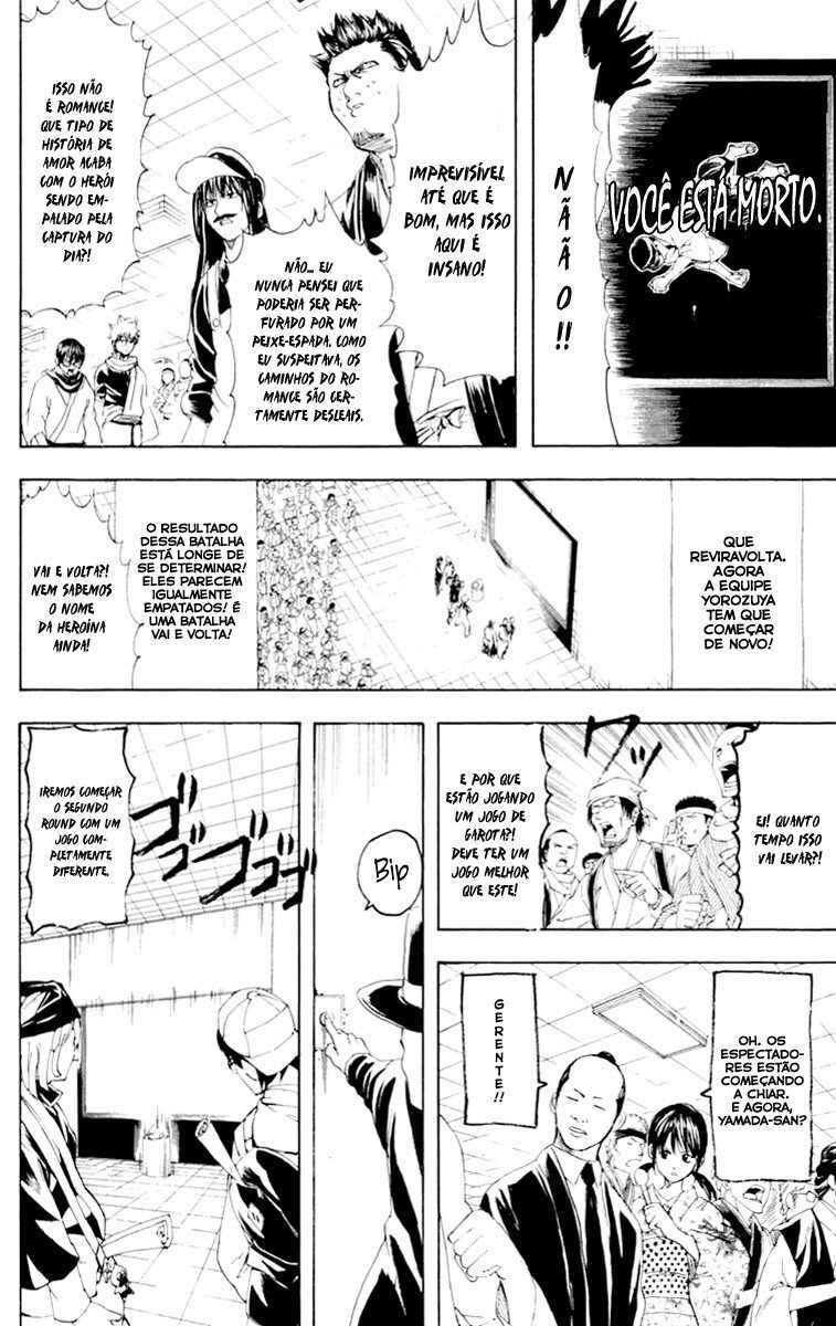 Chapter 148 - Page 8