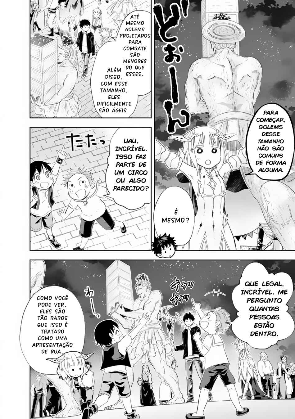 Chapter 104 - Page 3