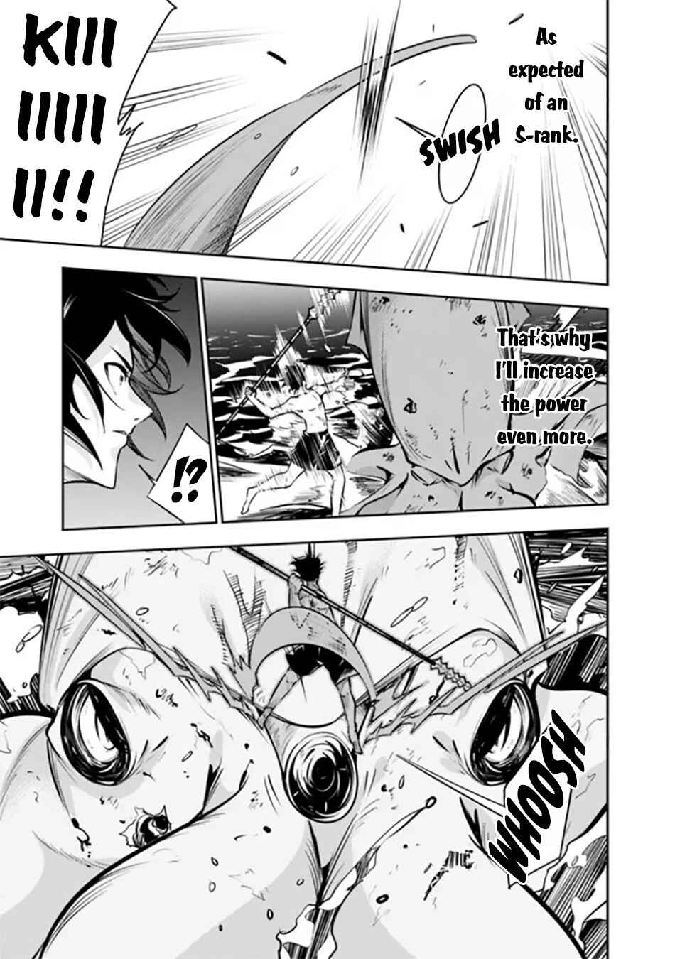Chapter 119 - Page 6