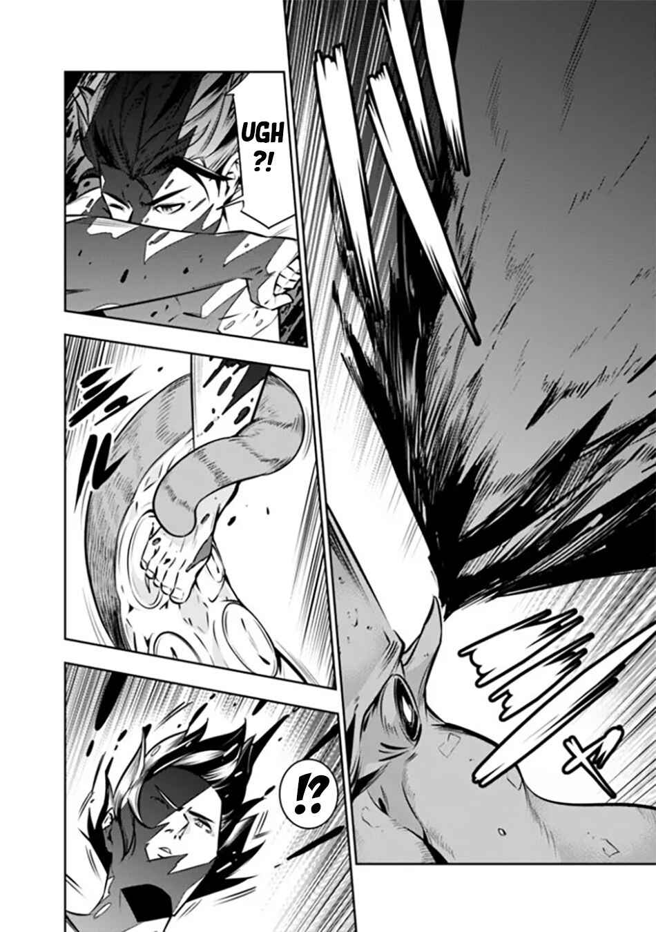 Chapter 119 - Page 7