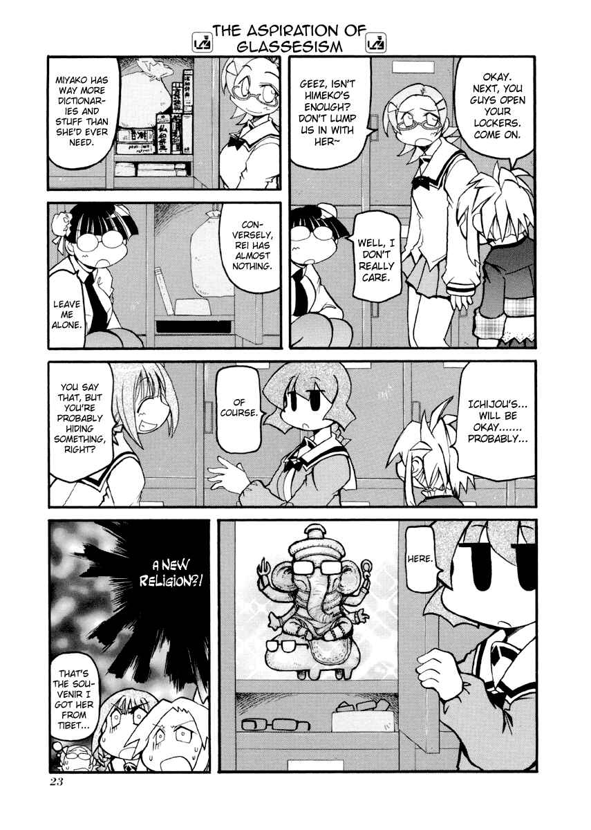 Chapter 81 - Page 3
