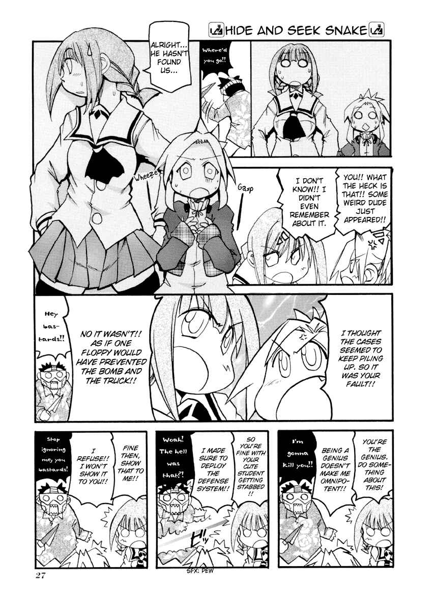 Chapter 81 - Page 7