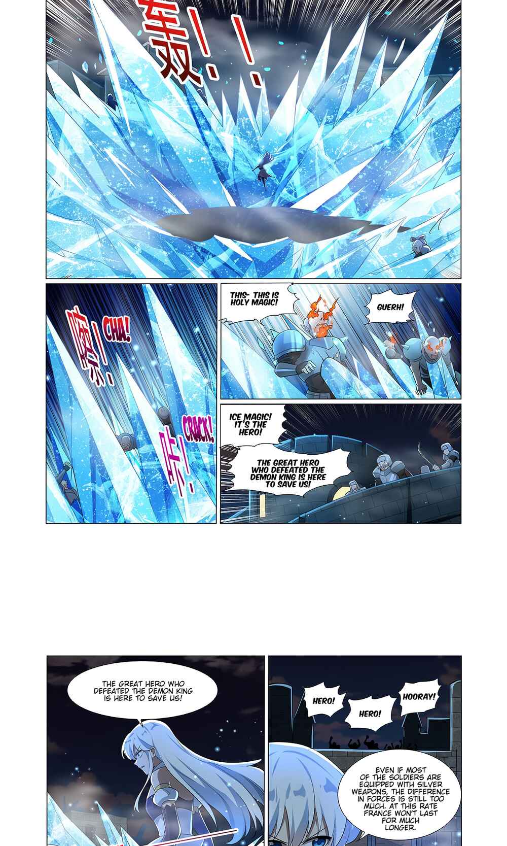 Chapter 264 - Page 8