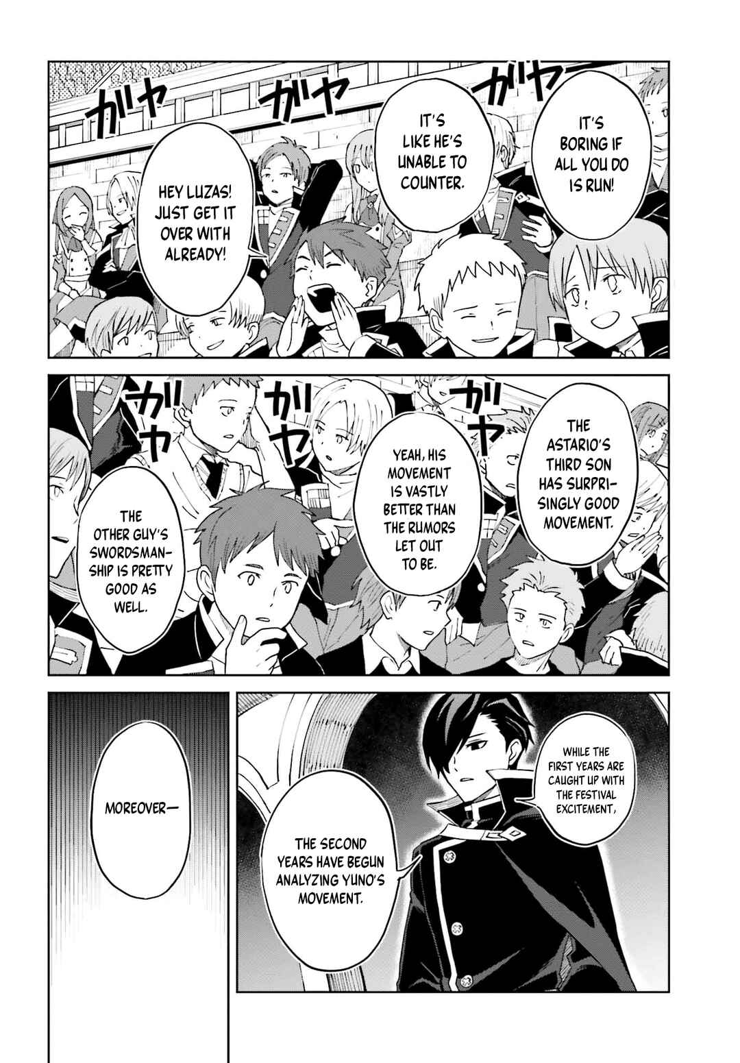 Chapter 34 - Page 14