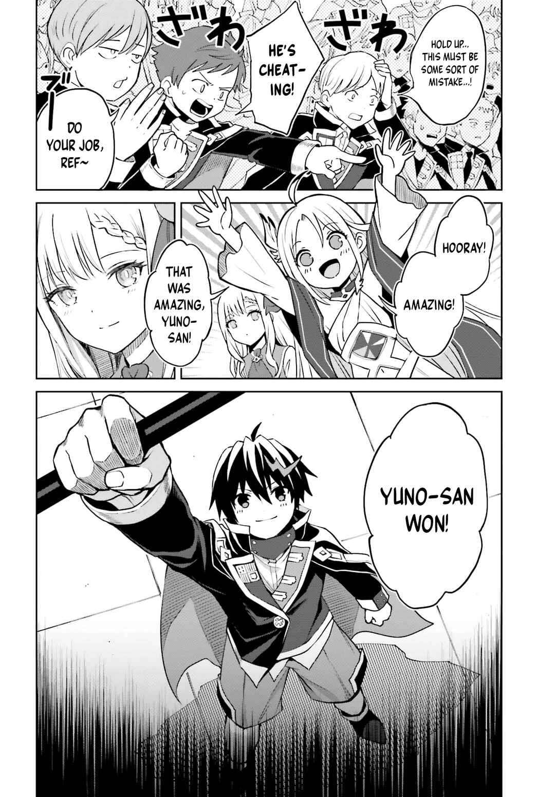 Chapter 34 - Page 2