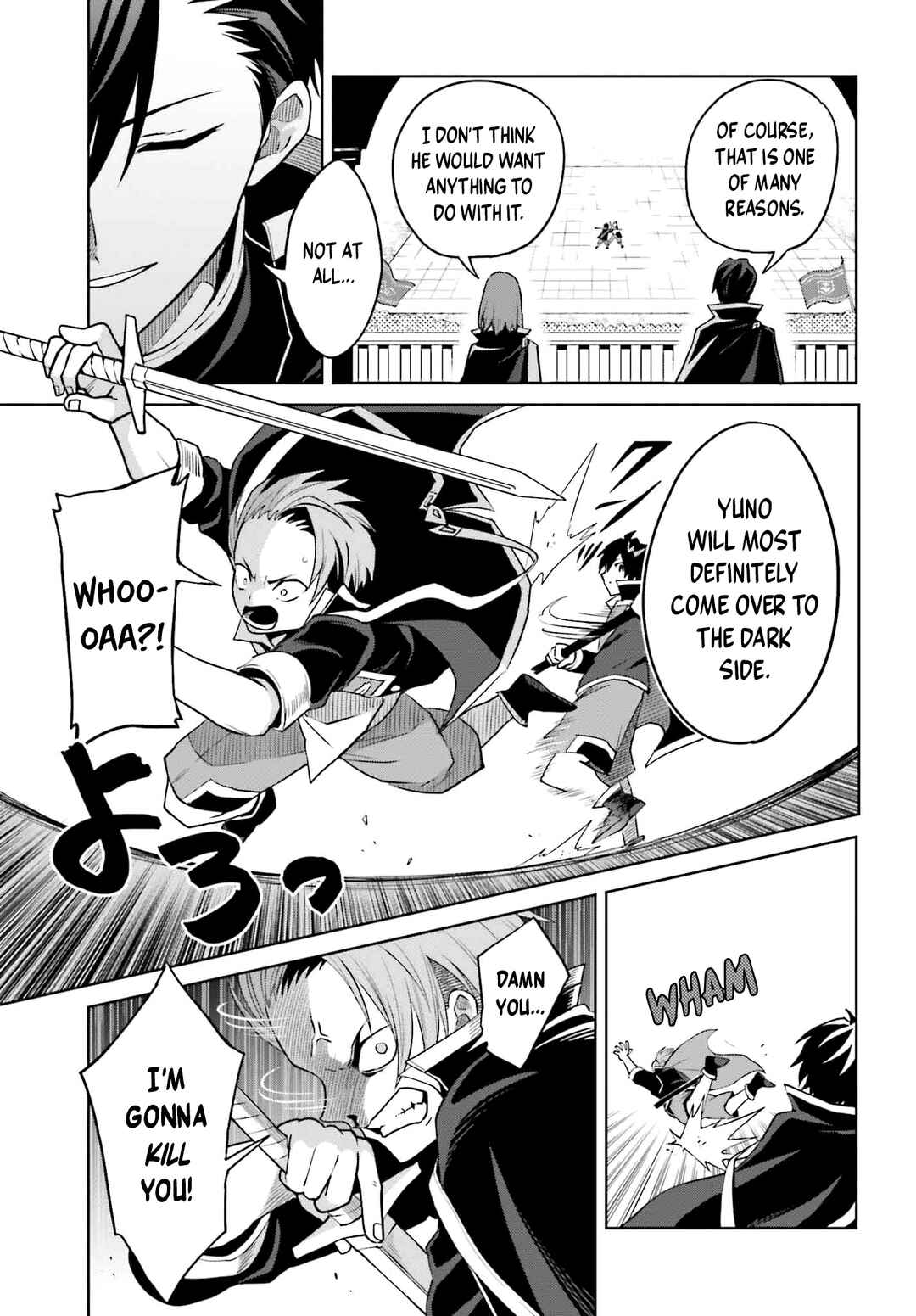 Chapter 34 - Page 21