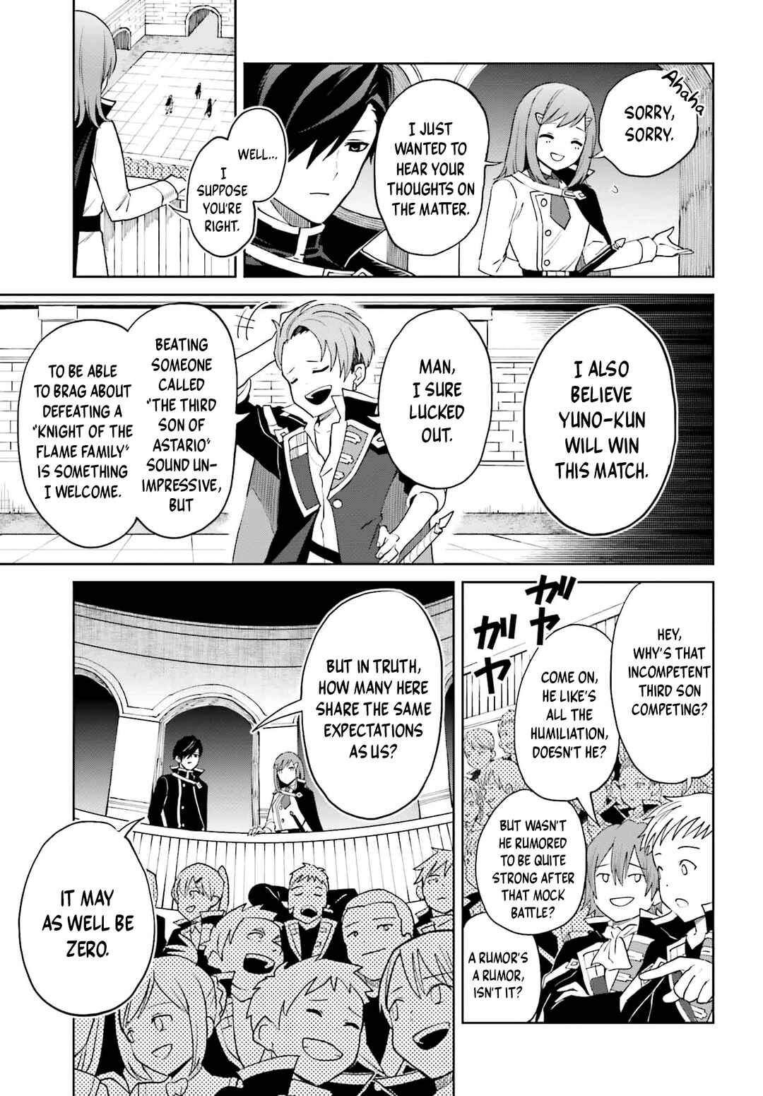 Chapter 34 - Page 5