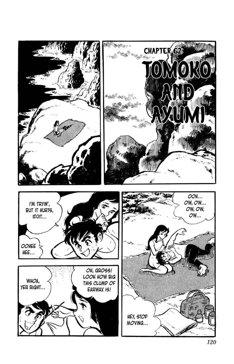 Chapter 62 - Page 1