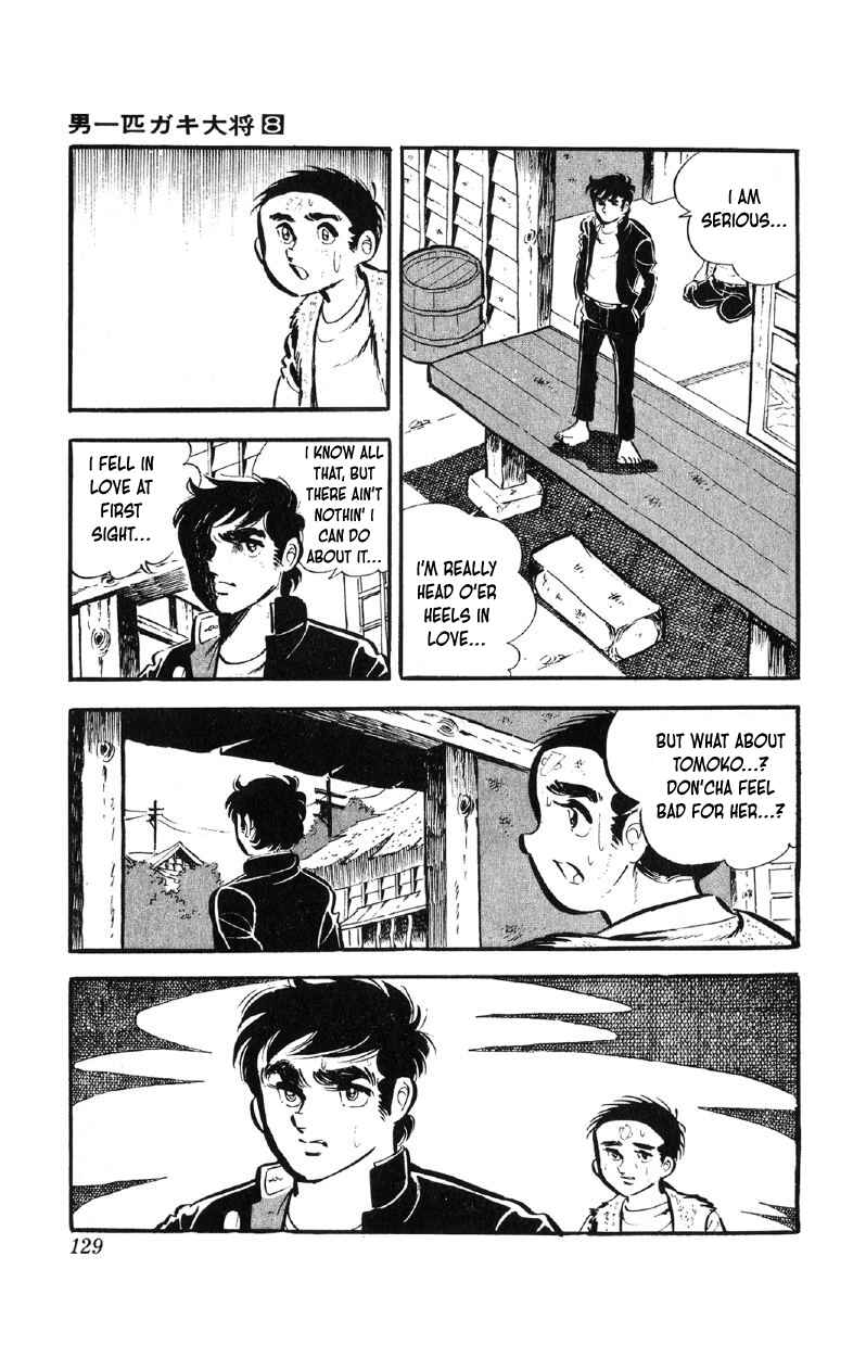 Chapter 62 - Page 10