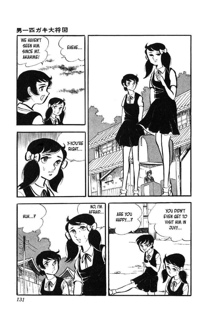 Chapter 62 - Page 12