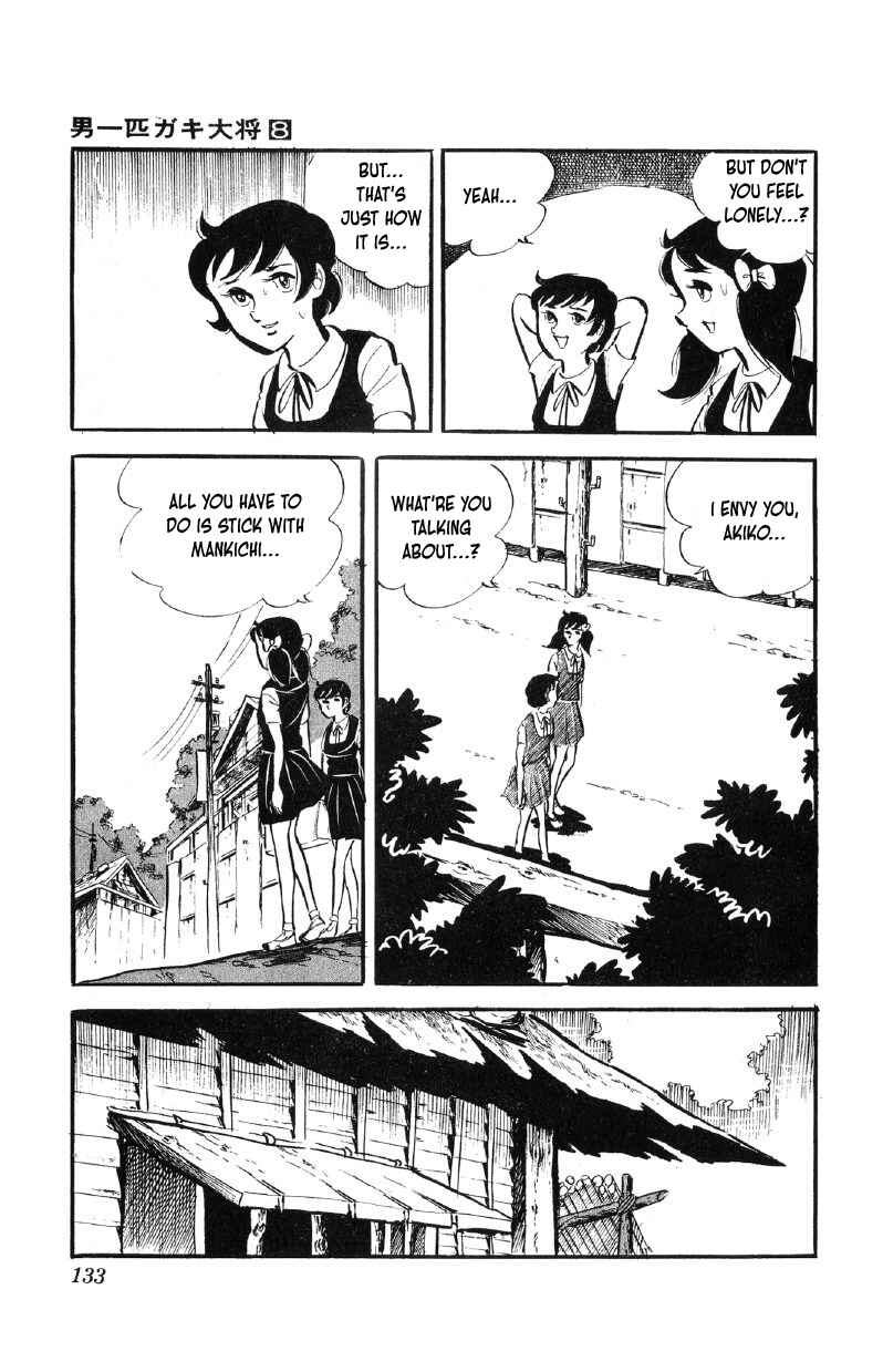 Chapter 62 - Page 14