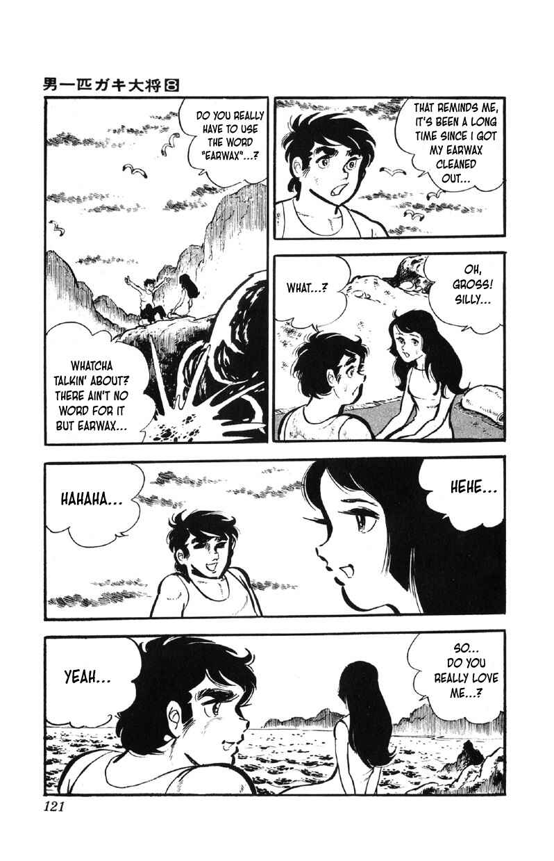 Chapter 62 - Page 2
