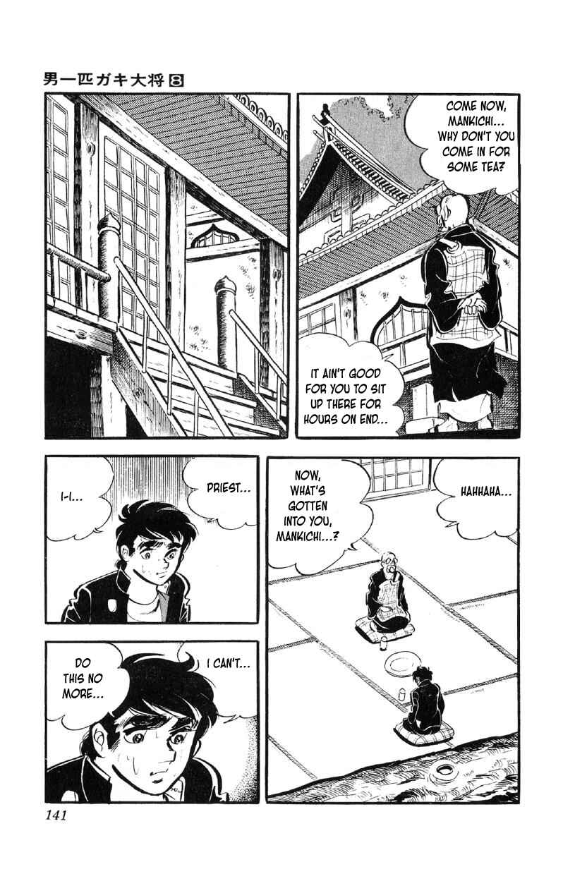 Chapter 62 - Page 22
