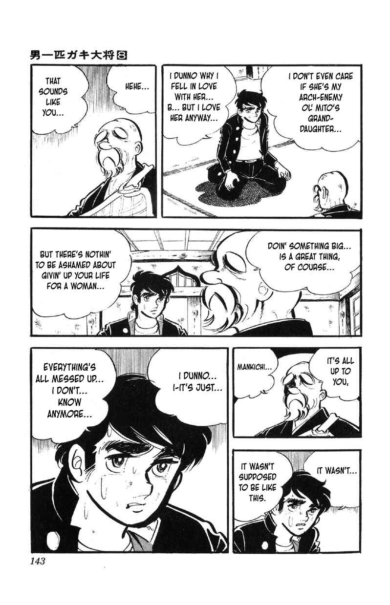 Chapter 62 - Page 24