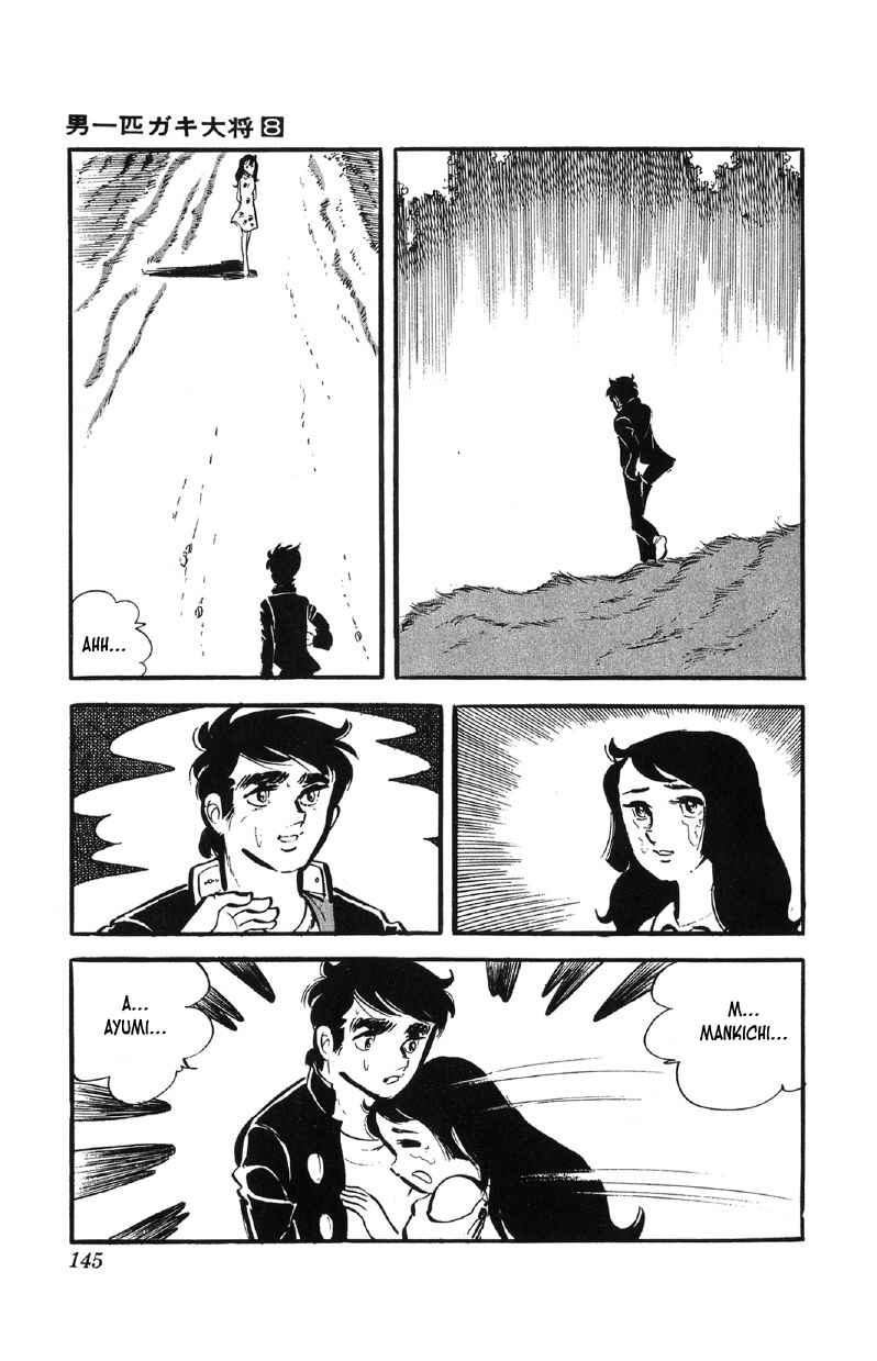 Chapter 62 - Page 26