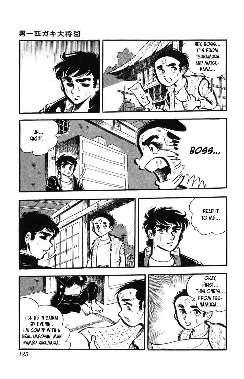 Chapter 62 - Page 6