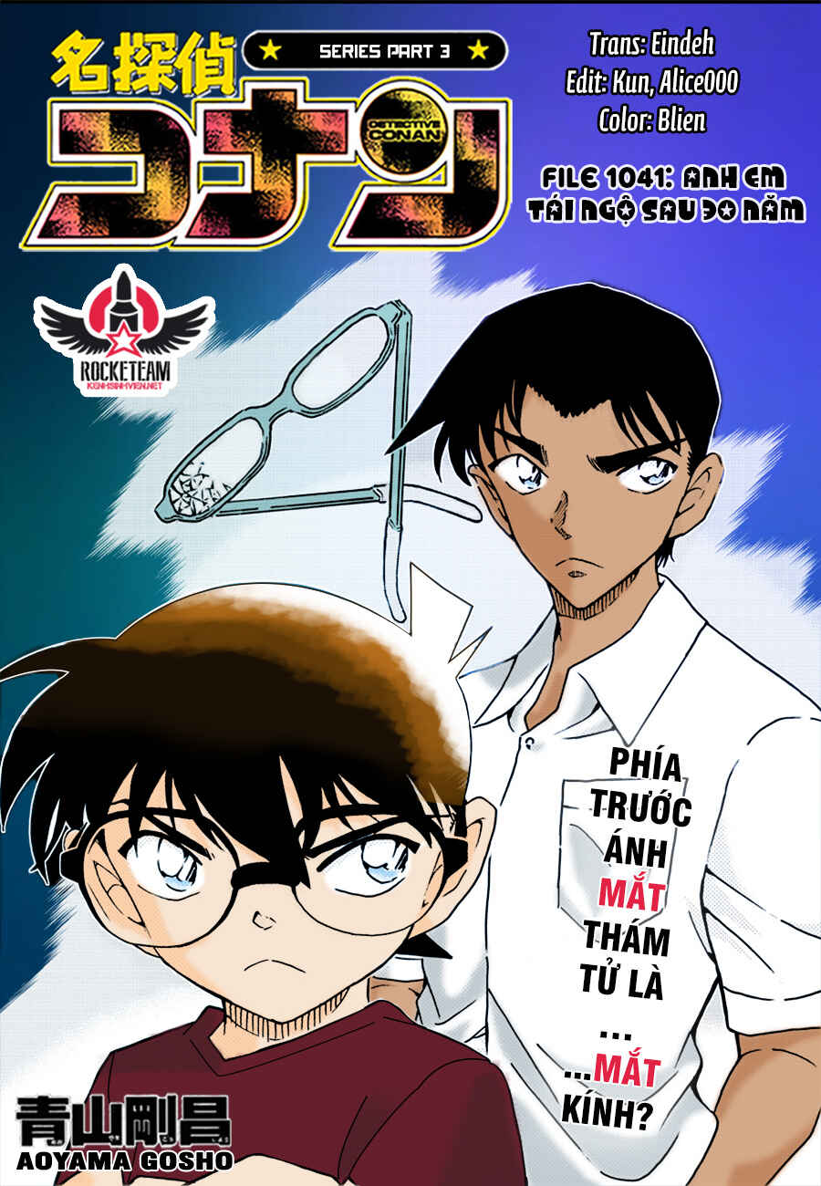 Chapter 1041 - Page 1