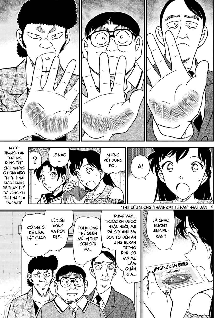 Chapter 1041 - Page 10