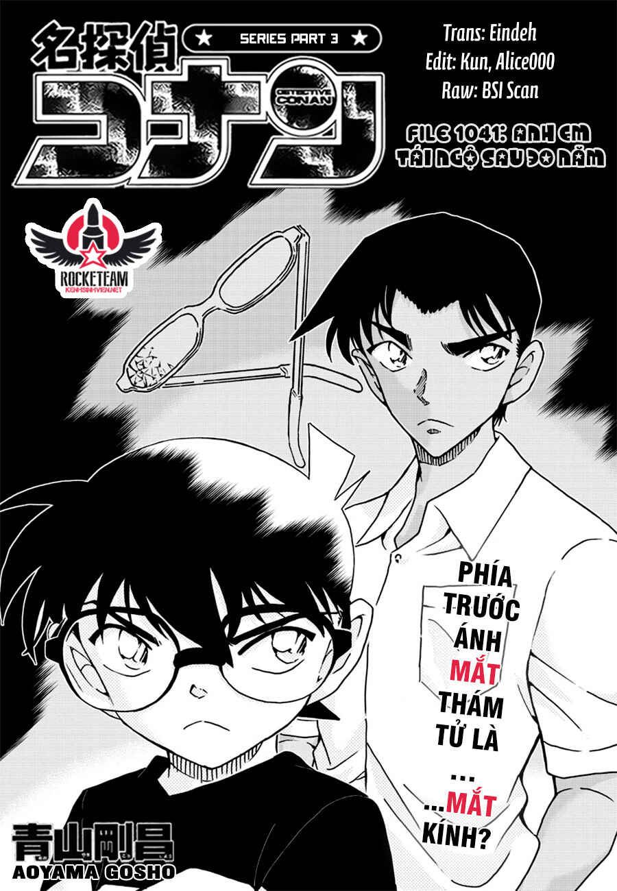 Chapter 1041 - Page 2