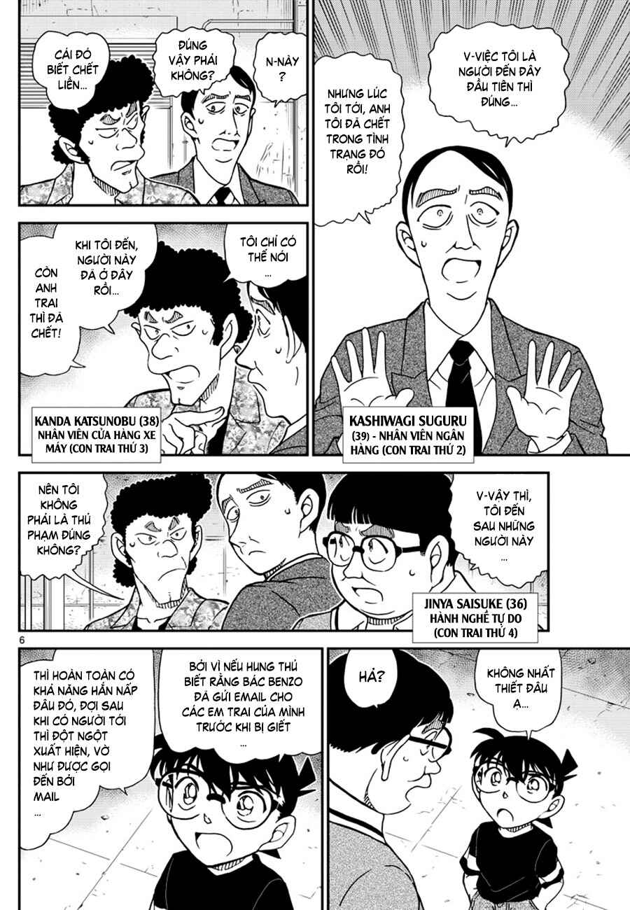 Chapter 1041 - Page 7