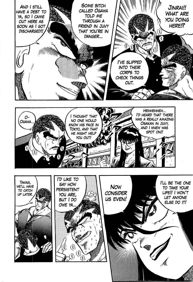 Chapter 240 - Page 3