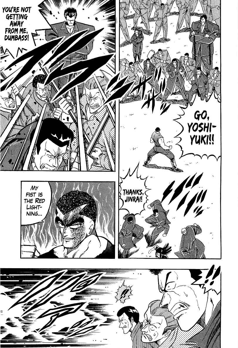Chapter 240 - Page 6
