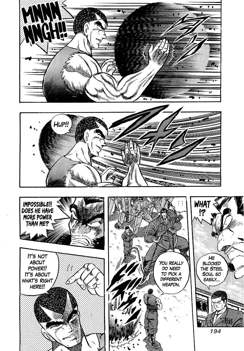 Chapter 240 - Page 9