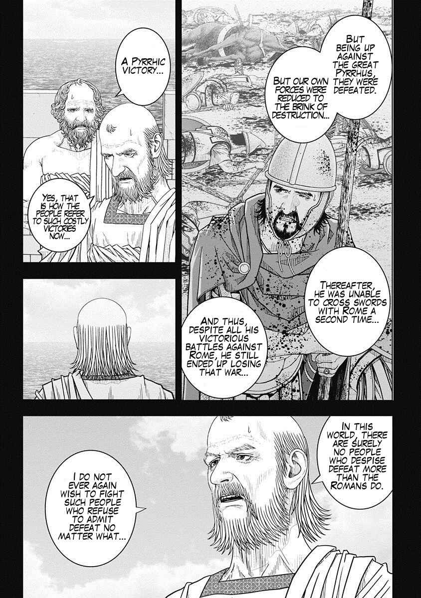 Chapter 51 - Page 11