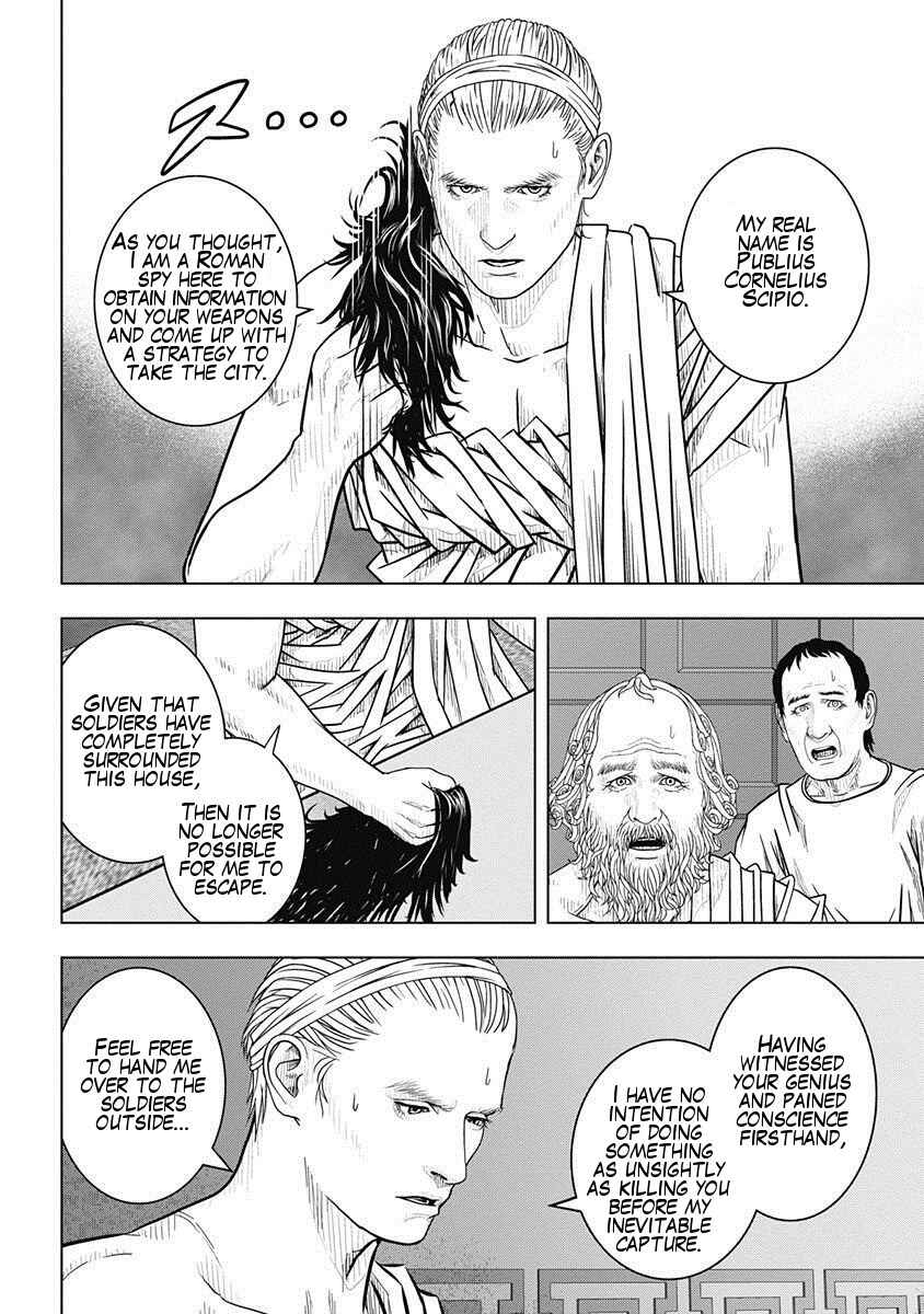 Chapter 51 - Page 18