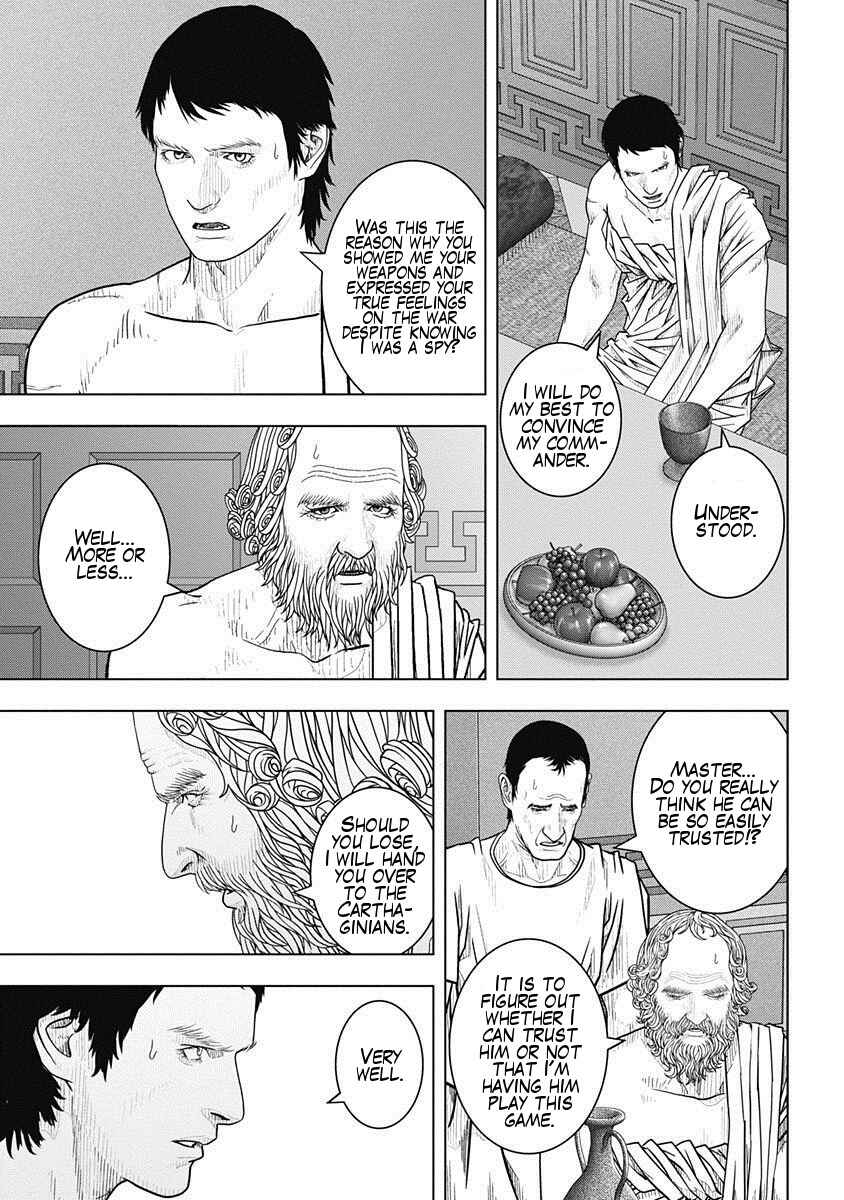 Chapter 51 - Page 21