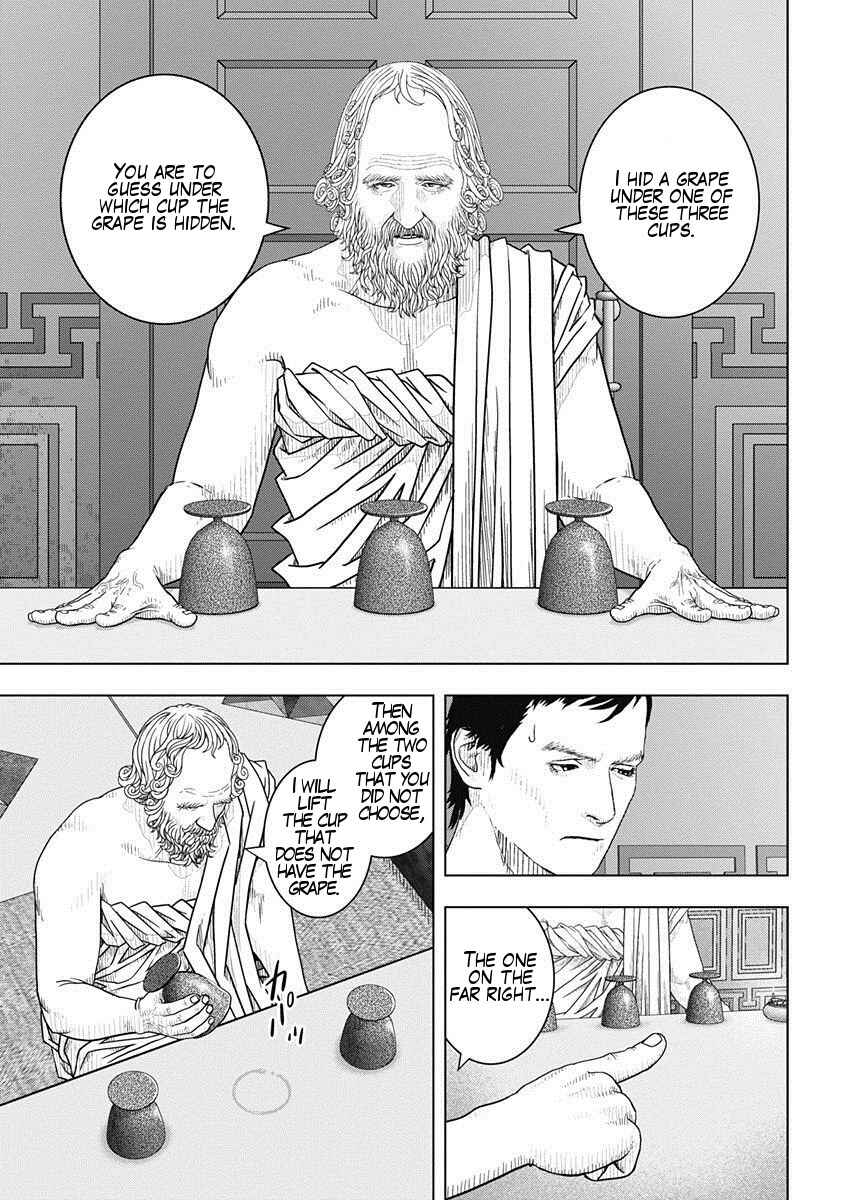 Chapter 51 - Page 23