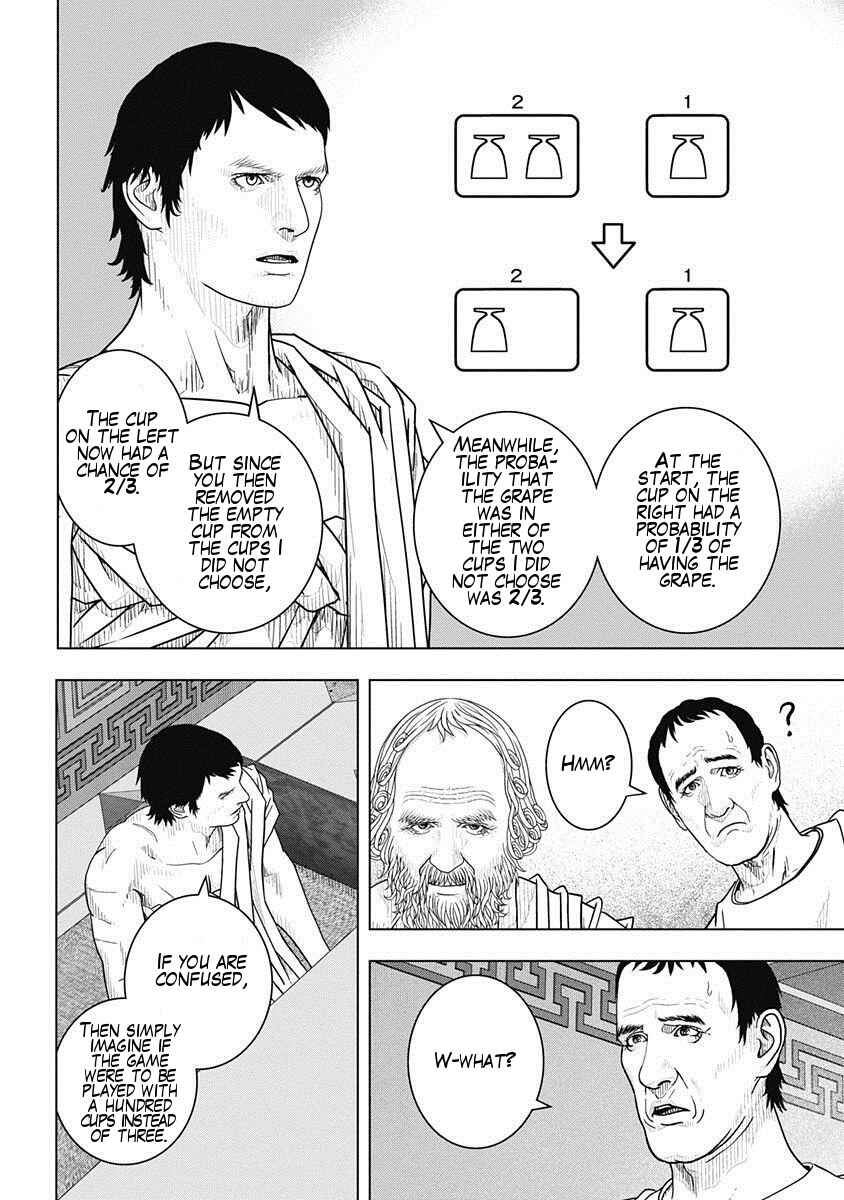 Chapter 51 - Page 27