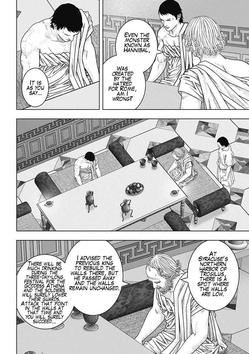 Chapter 51 - Page 29