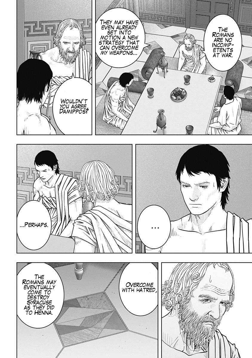 Chapter 51 - Page 6